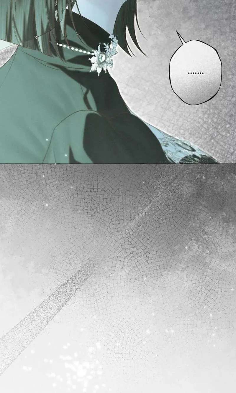 The Merman Trapped In My Lake Chapter 46 - page 33