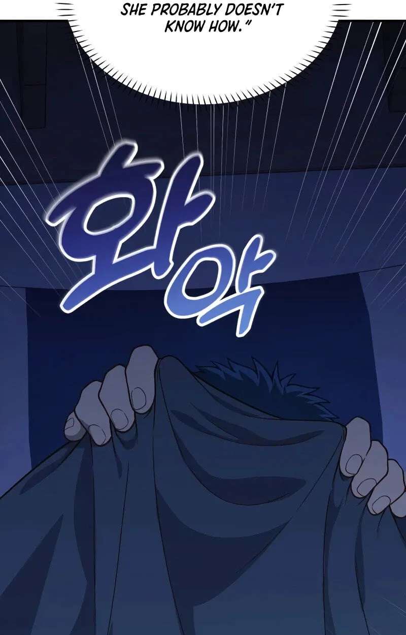 The Genius Wants an Ordinary Life Chapter 75 - page 72