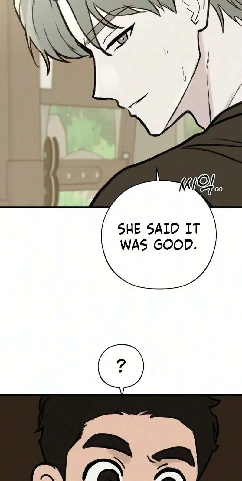 Want to Go Grocery Shopping Together? Chapter 33 - page 5