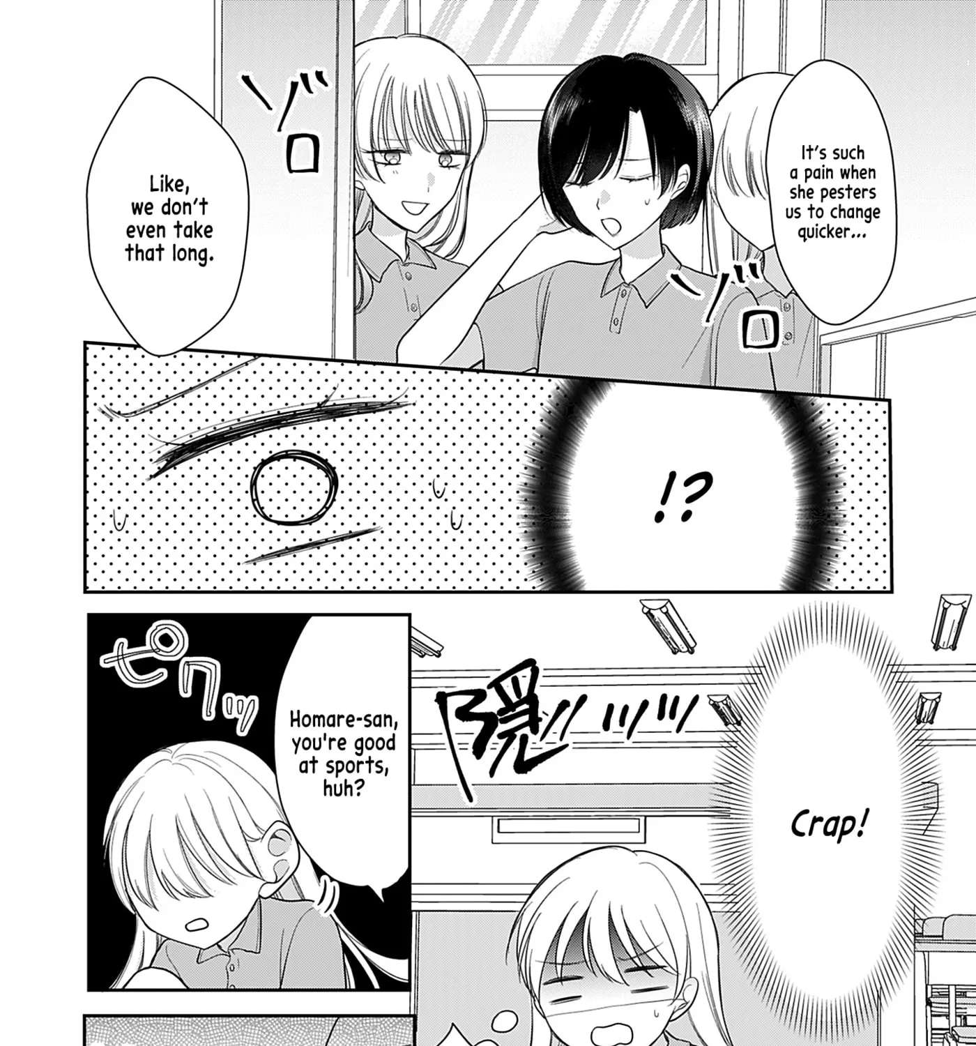 Ore Wa Koisuru Onnanoko Chapter 7 - page 7
