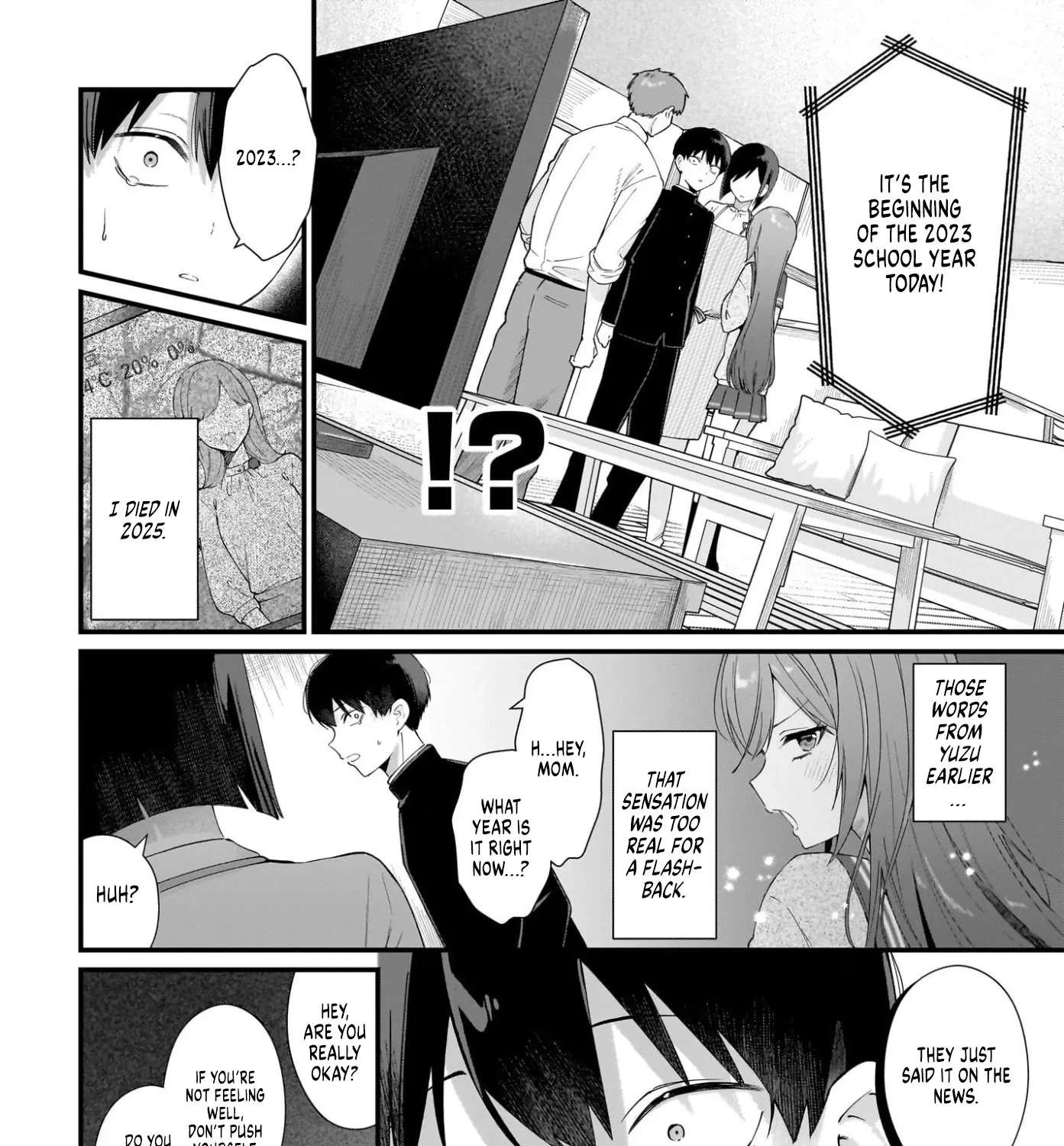The Protagonist's Childhood Friend is Coming On Strong to Me, a Mob Chapter 1 - page 19
