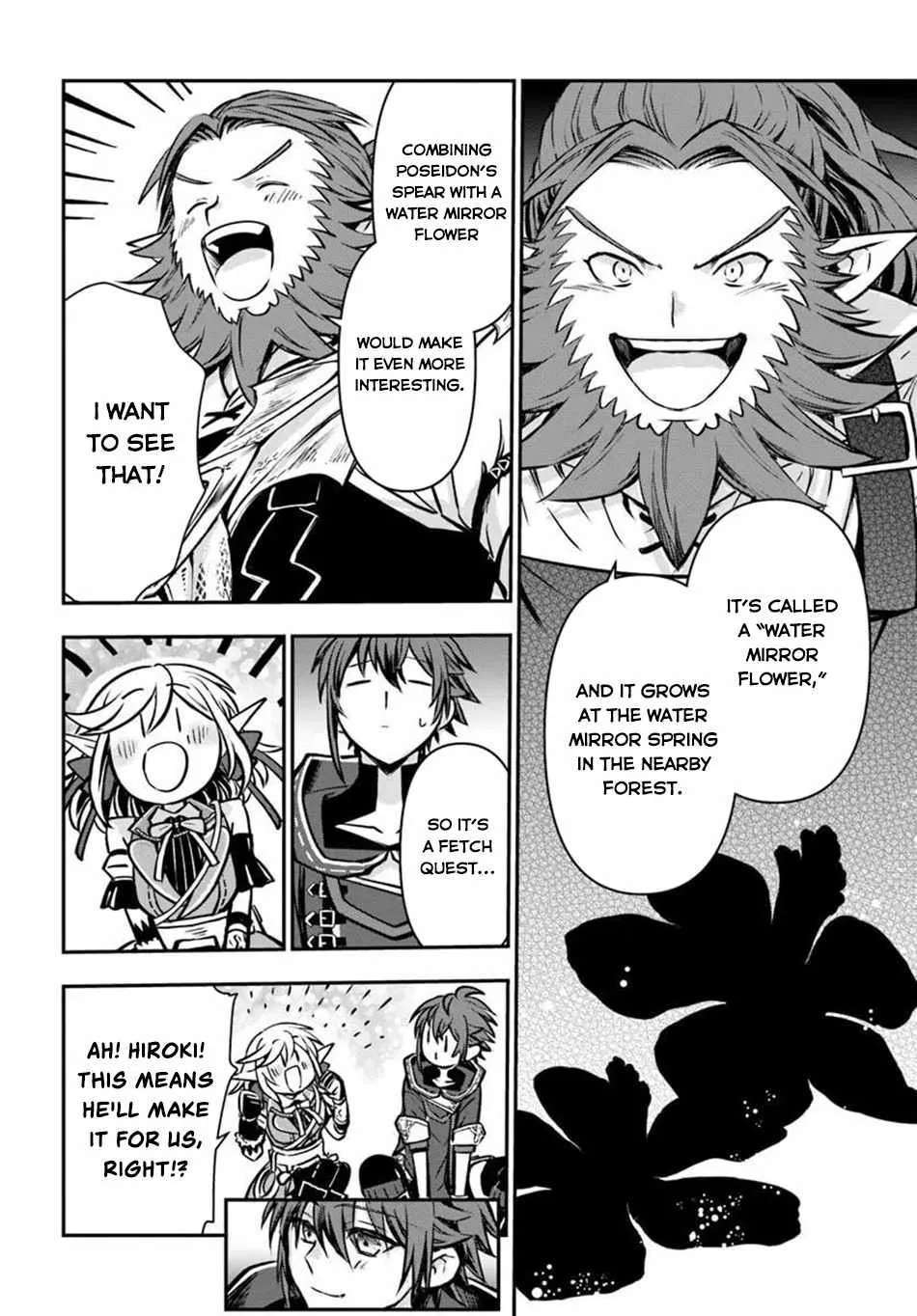 The Path Of The Perfect Evasion Healer Chapter 74 - page 19