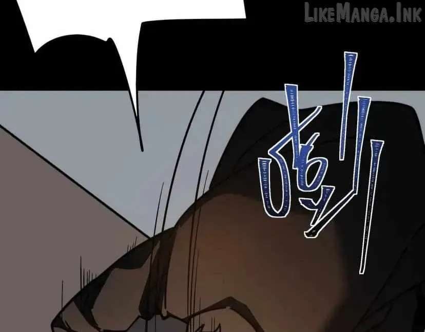 After the School Belle Dumped Me, I Became a Martial Arts God Chapter 114 - page 81