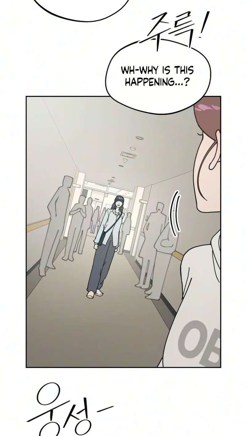 Total Transformation! First Love Chapter 4 - page 33