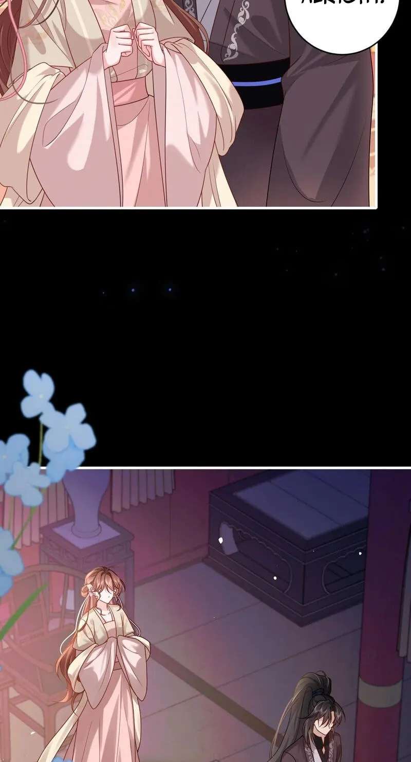 Surviving as a Tyrant's Daughter Chapter 237 - page 20