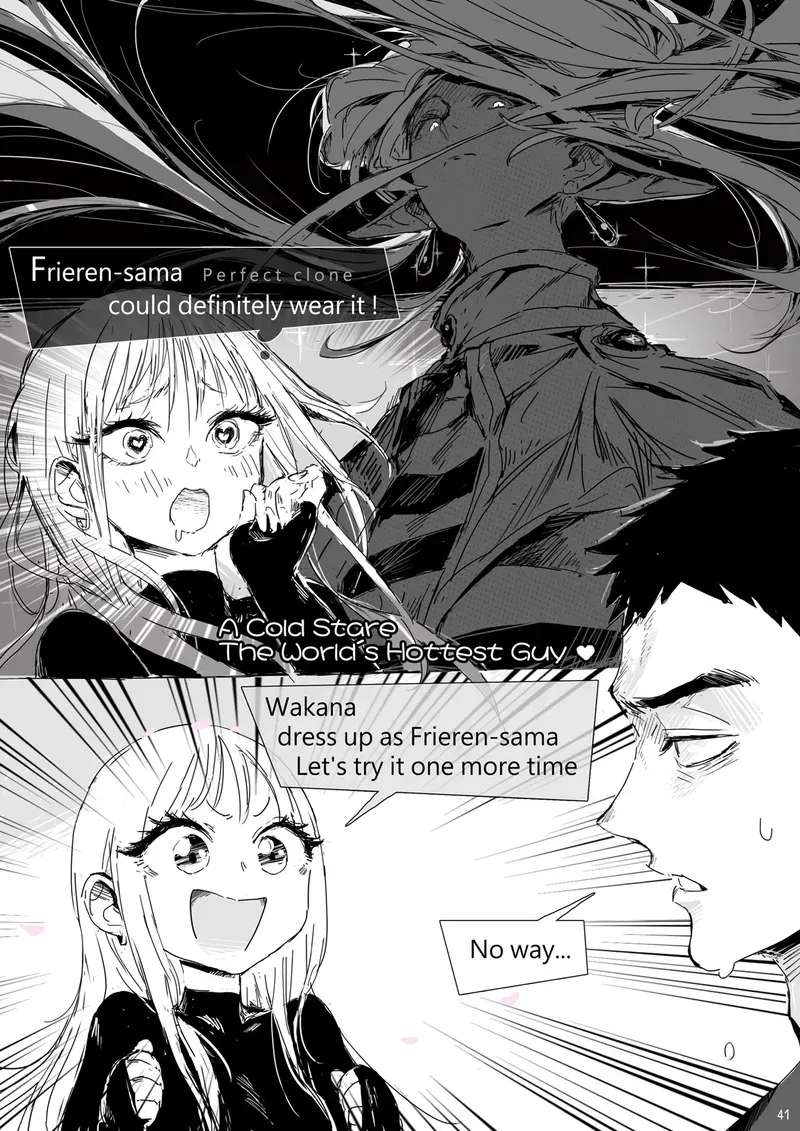 Dear My Dress-Up Darling Chapter 2 - page 5