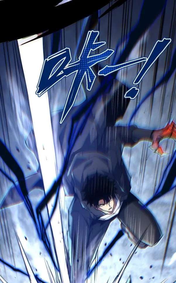Rise of The Soul-Devouring God Chapter 27 - page 68