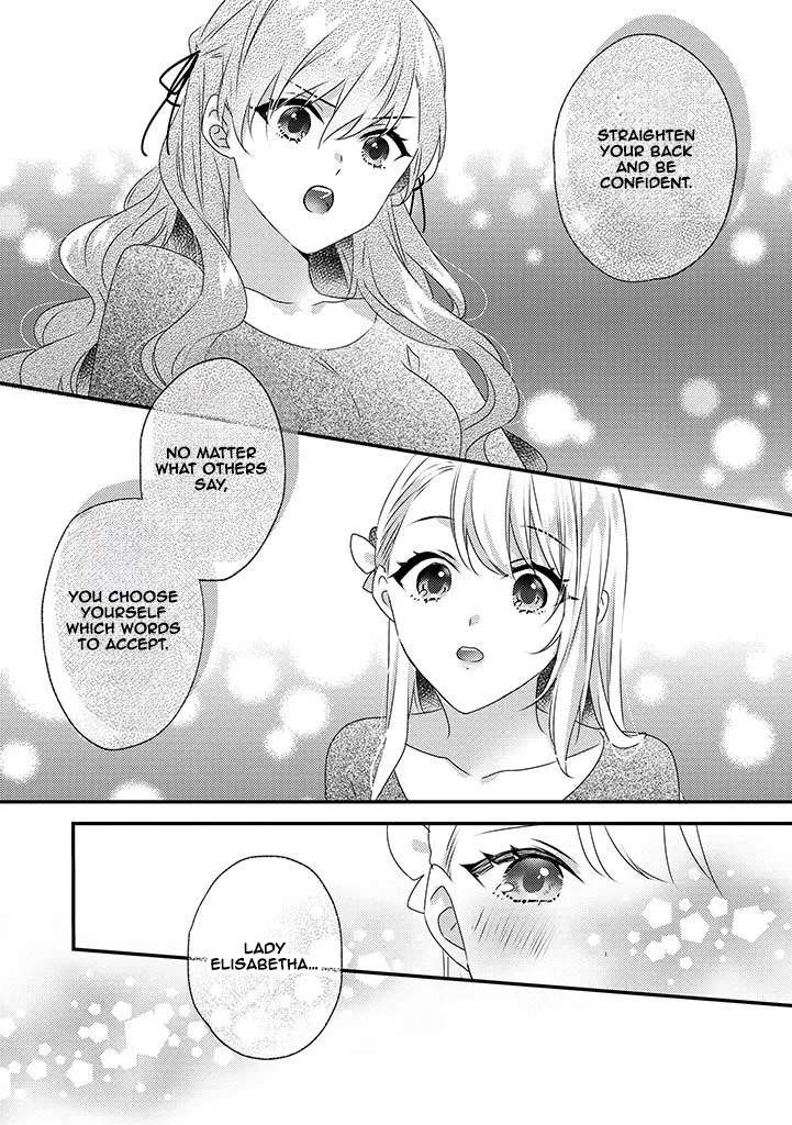 Otome Game no Ateuma Akuyaku Reijou wa, Outaishi Denka no Shiawase wo Negaimasu! Chapter 2 - page 15