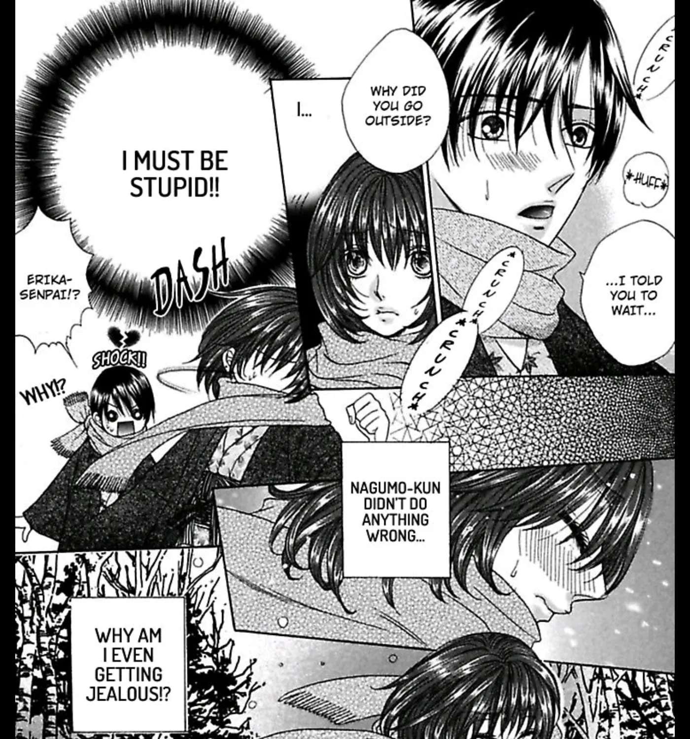 Ai Yuugi Chapter 6 - page 25
