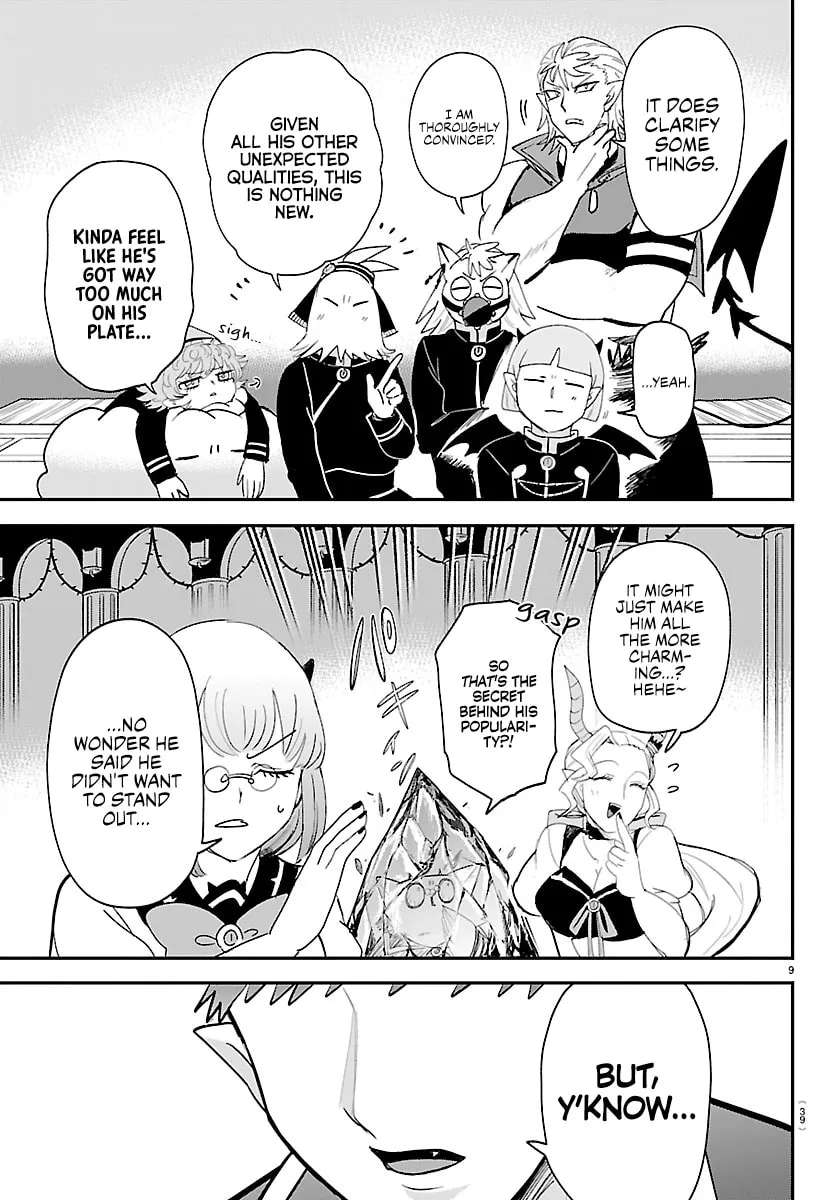 Mairimashita! Iruma-Kun Chapter 460 - page 9