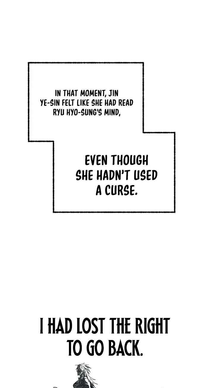 Island of Stars and Chains Chapter 79 - page 52