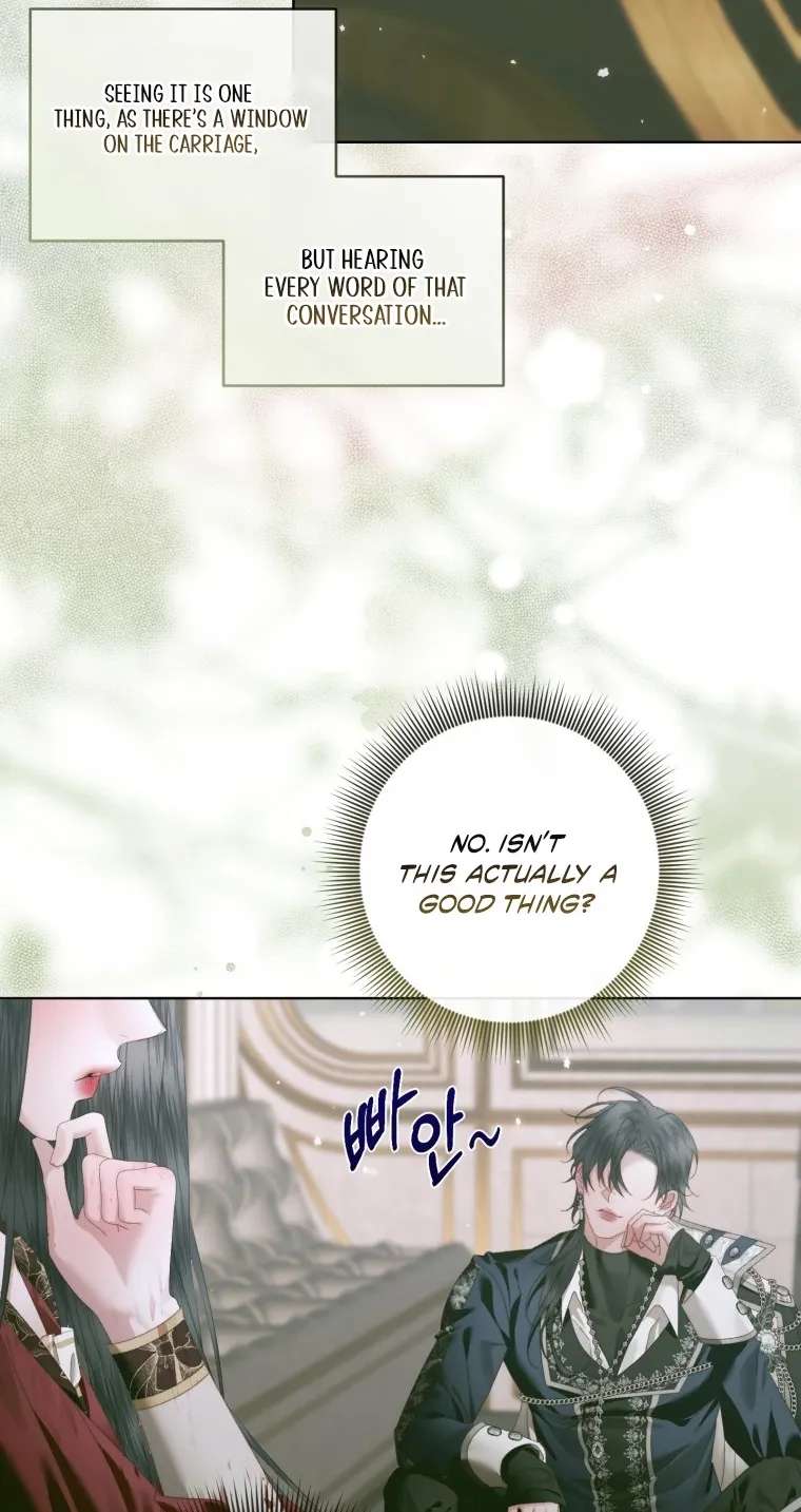 The Siren: Becoming the Villain's Family Chapter 178 - page 15