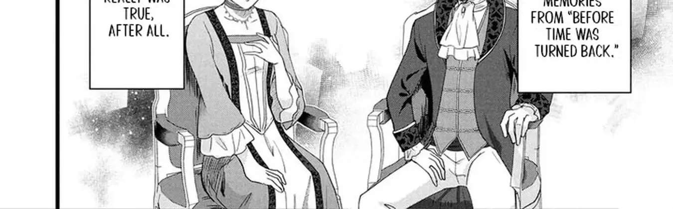 Akuyaku Reijou ni Narimashita ga, Nani ka？ Chapter 2 - page 20