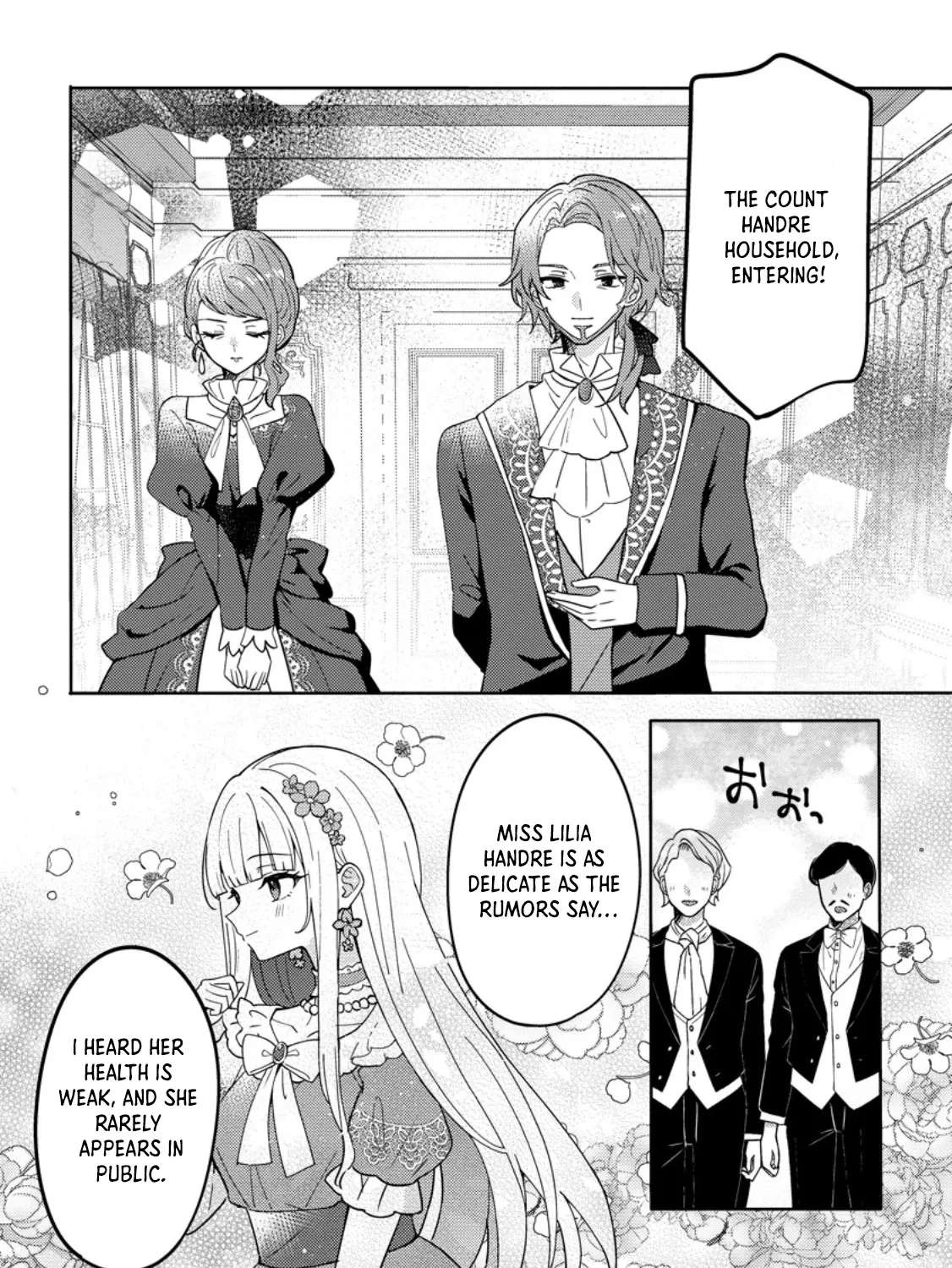 Well, you were the one who cheated. Chapter 6 - page 26