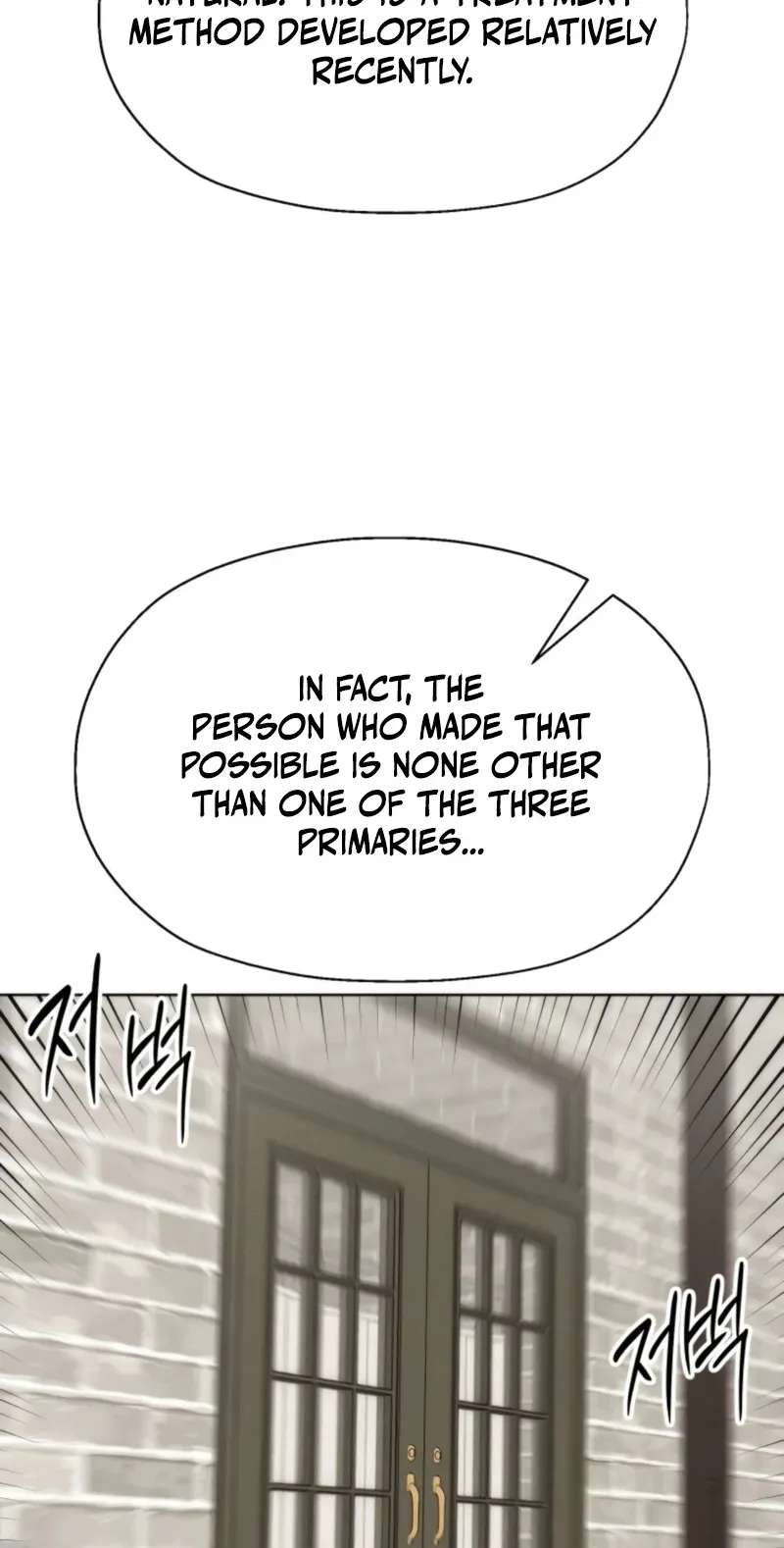Colorist Chapter 47 - page 123