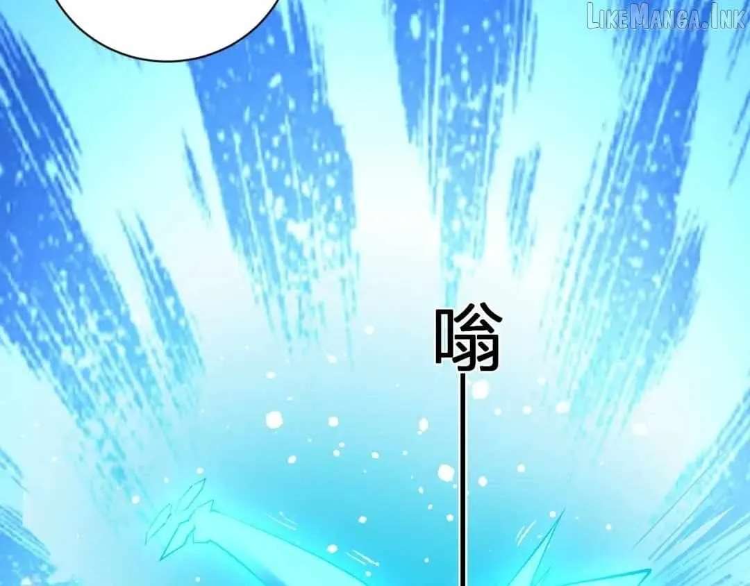 Doomsday for All: Me, Virus Monarch Chapter 134 - page 124