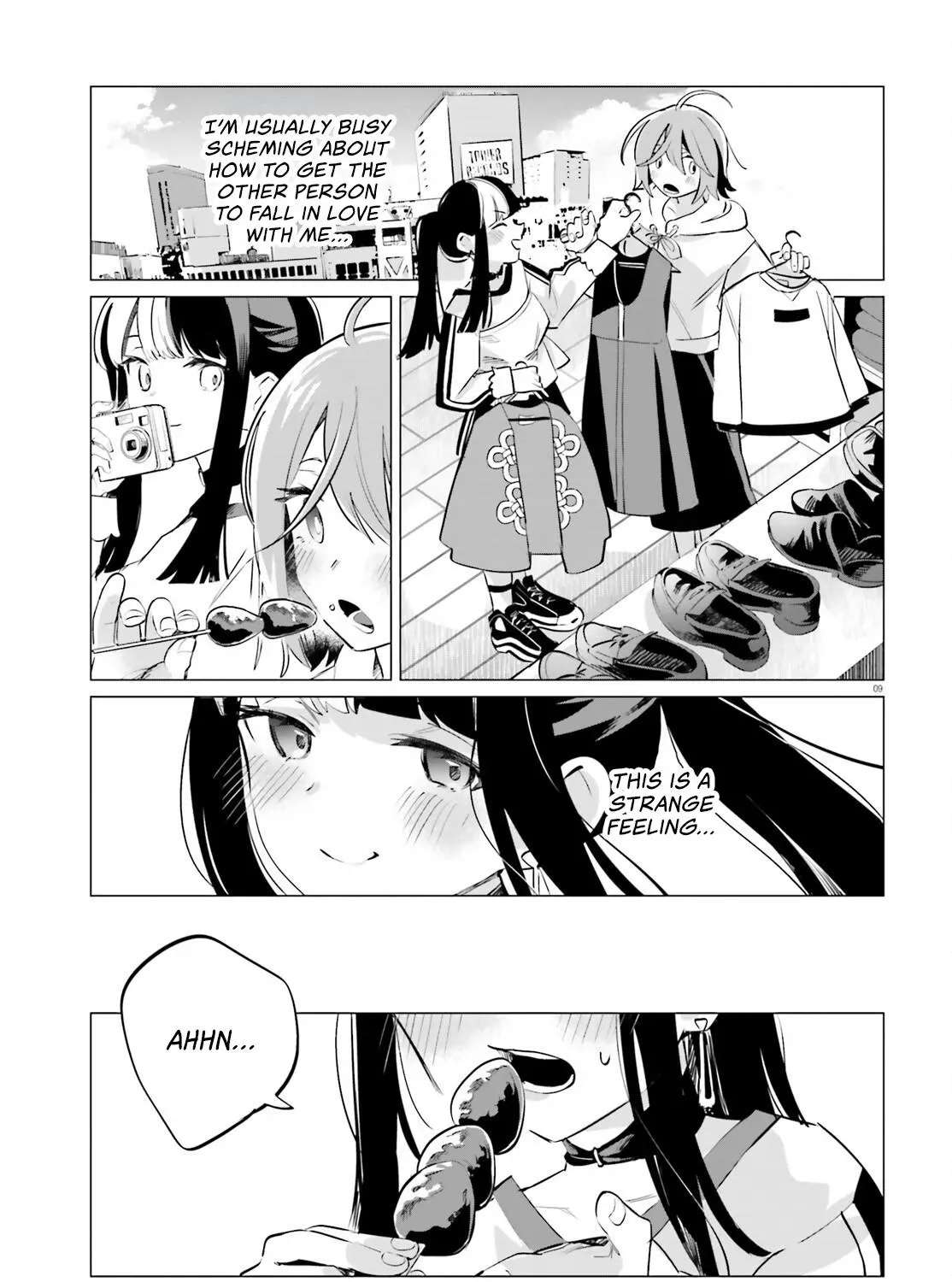 Reshooting the Afterglow Chapter 3 - page 9