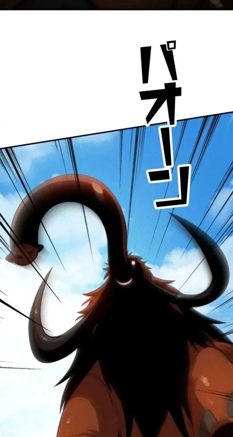 Dream Beast Hunter Chapter 23 - page 40