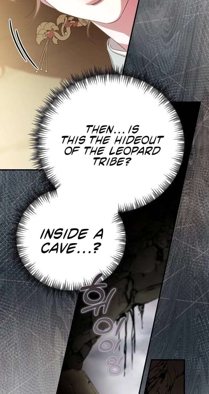 I Want To Eat You Chapter 85 - page 78