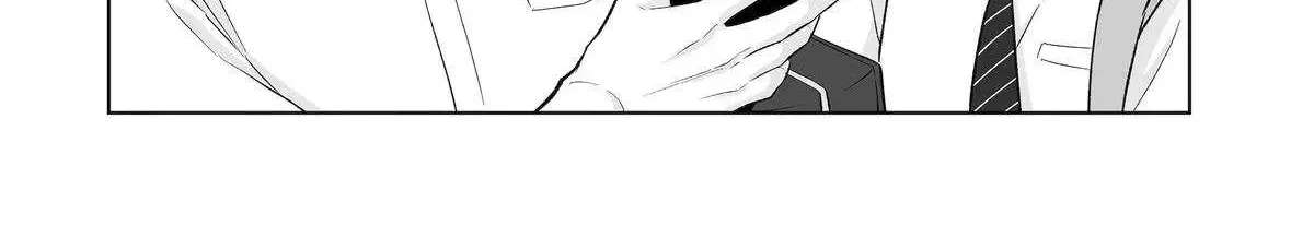 Please Leave Me Alone (For Some Reason, She Wants To Change A Lone Wolf's Helpless High School Life.) Chapter 33 - page 41