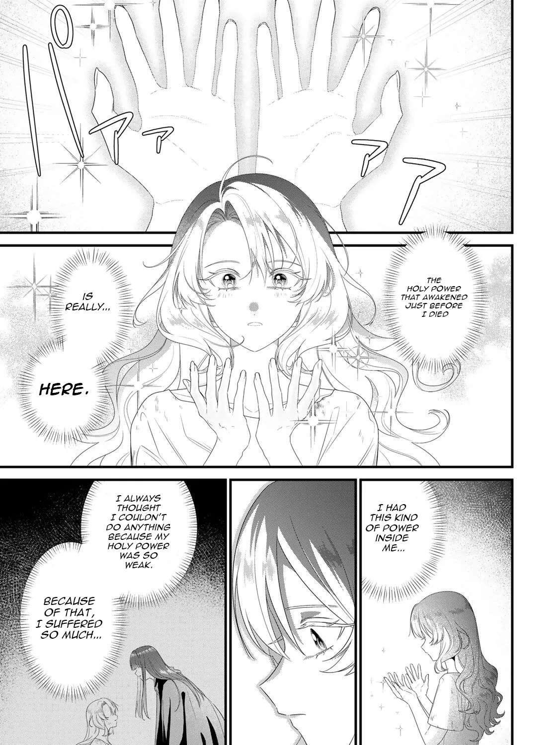 The Saintess Who Returned from Death Cut Ties with Her Toxic Family, Only to End Up Being Doted on by the Savage Prince Chapter 2 - page 4