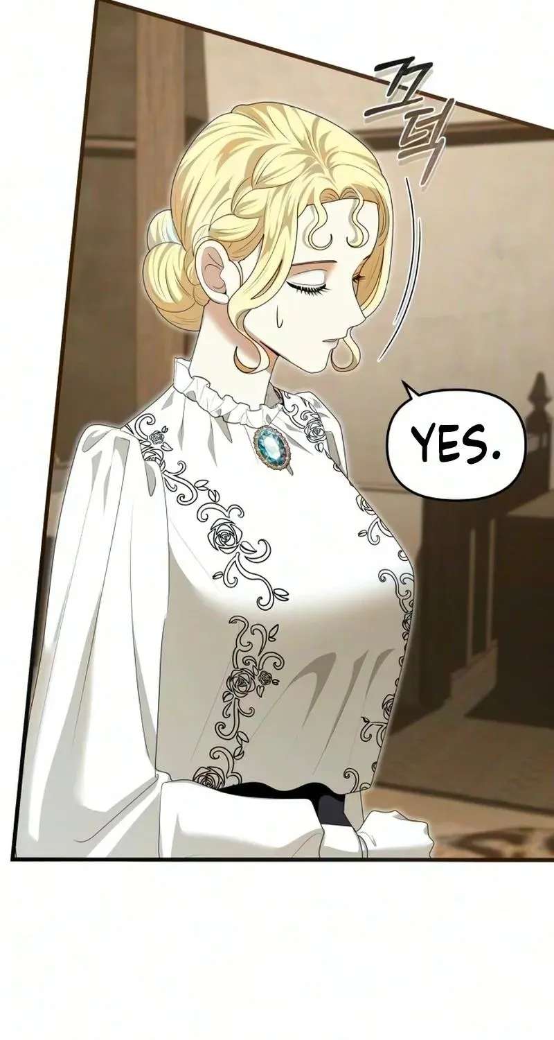 Don't Tame It Carelessly! Chapter 41 - page 31
