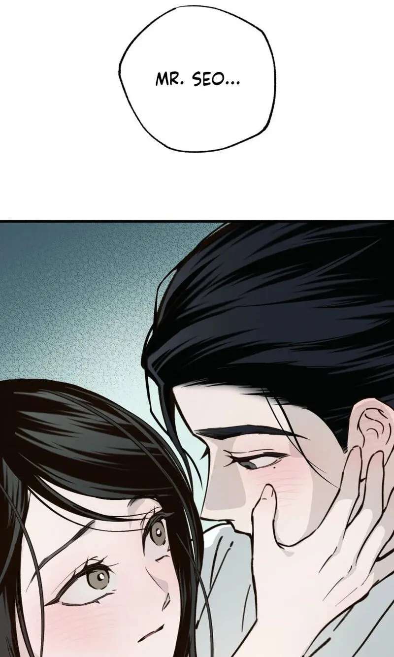 The Summer Swallowed by Darkness Chapter 66 - page 2