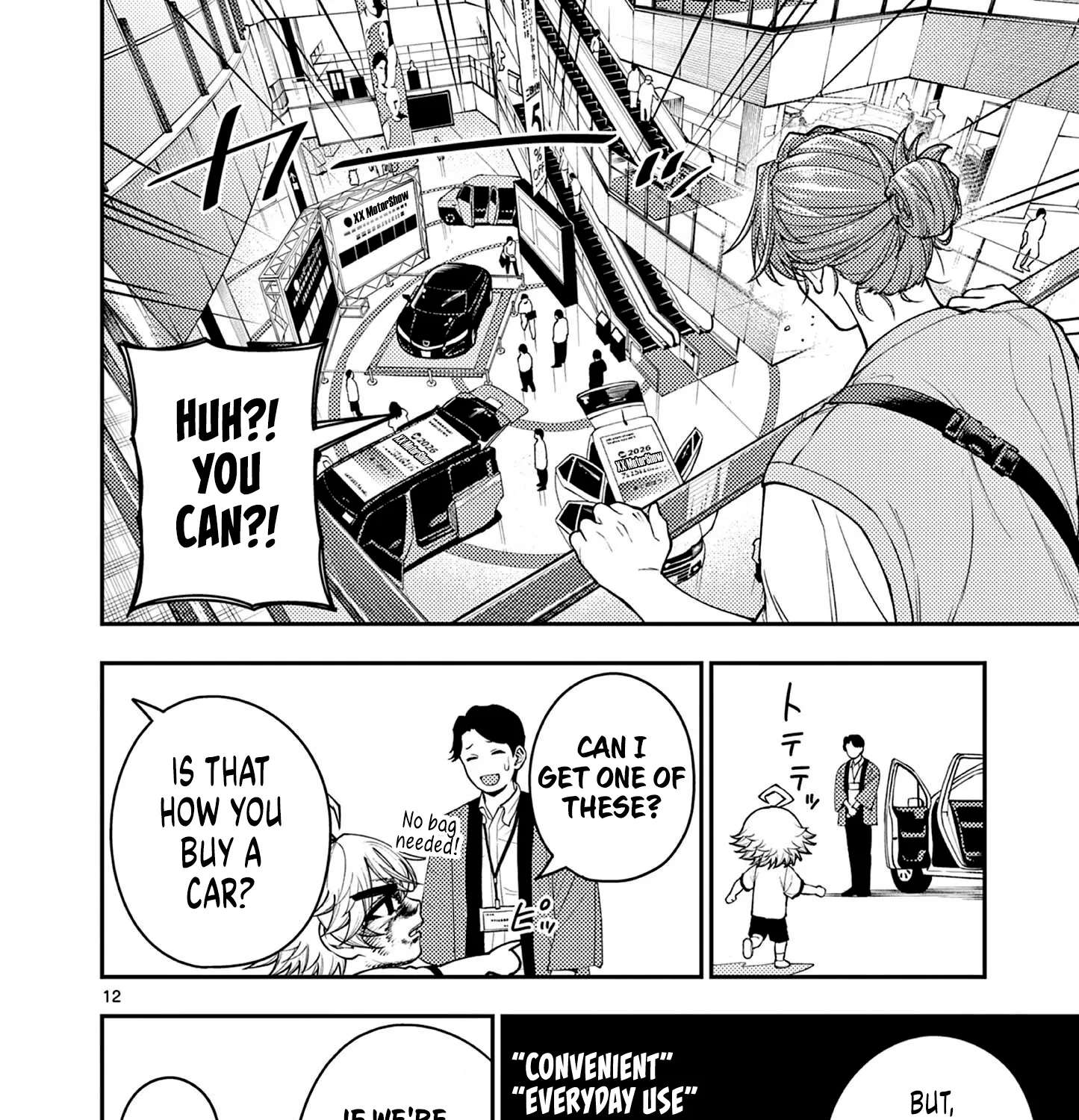 Renchi to Kudamono Chapter 8 - page 23