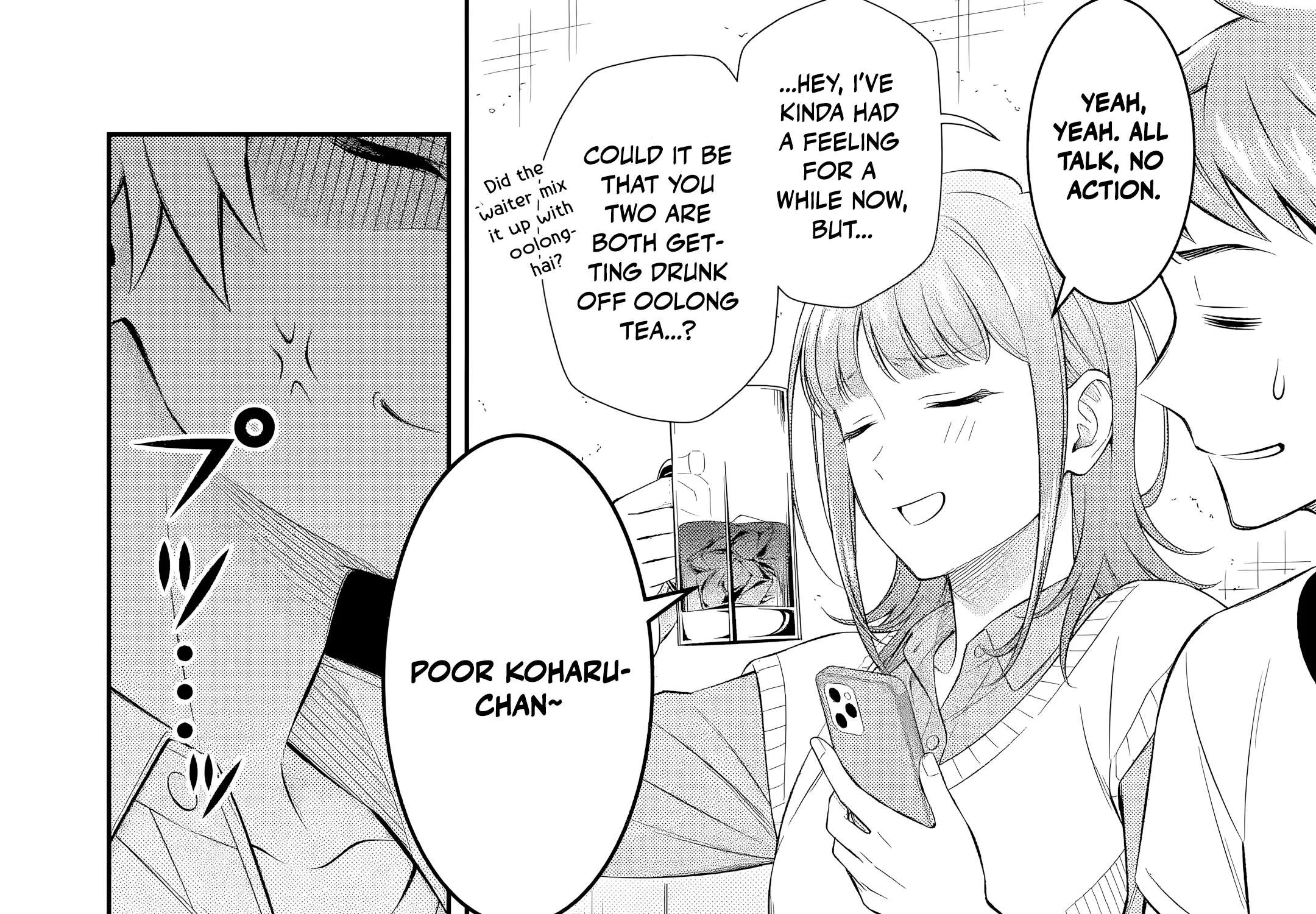 Toumei na Yoru ni Kakeru-kun to, Me ni Mienai Koi wo Shita. Chapter 7.3 - page 5