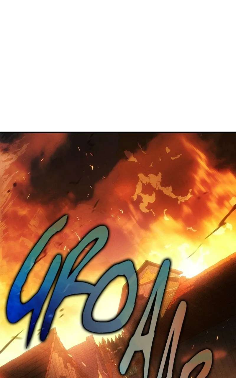 Record of Lodoss War:Queen of Death Chapter 3 - page 8