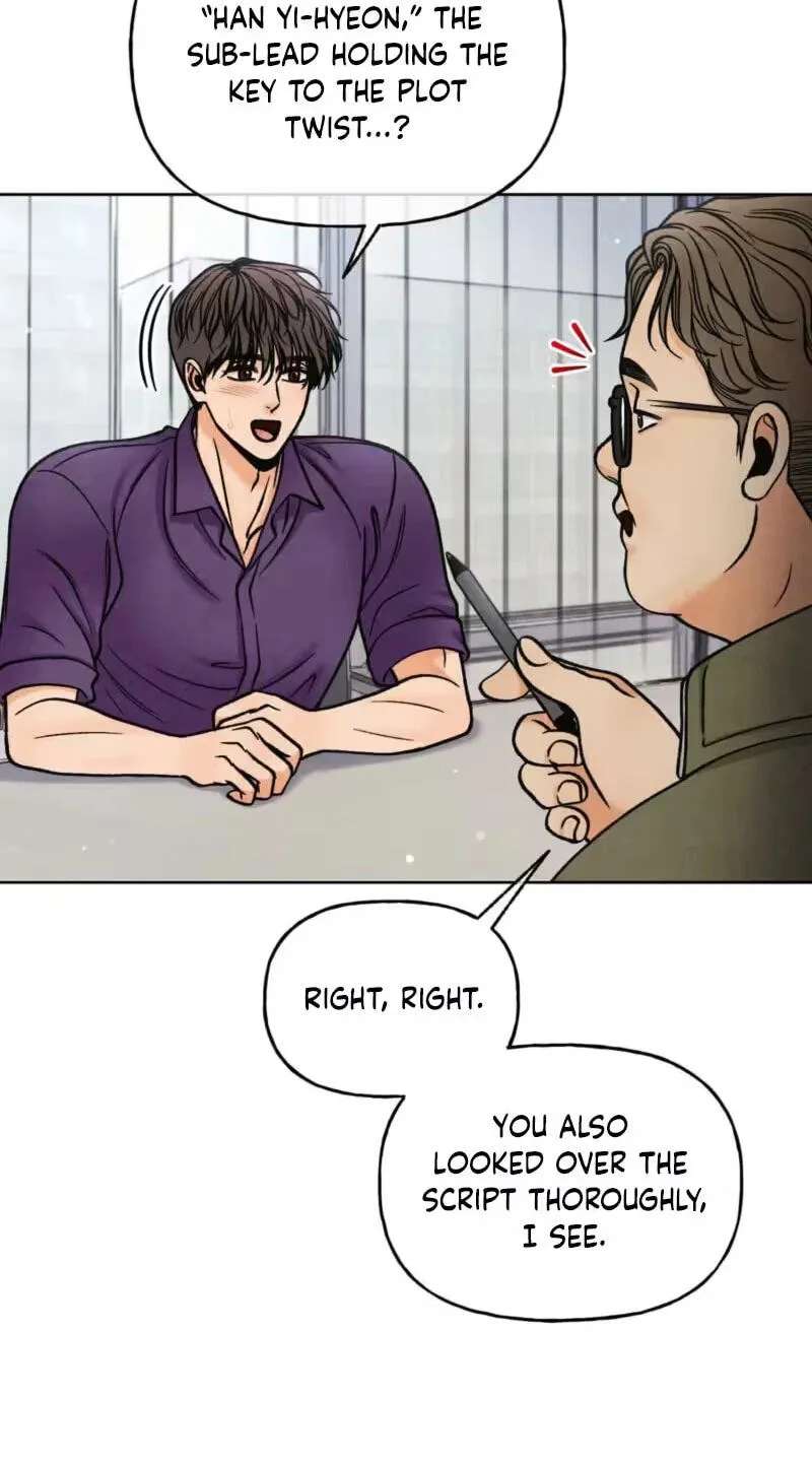 Confessions of a Chambermaid Chapter 29 - page 23
