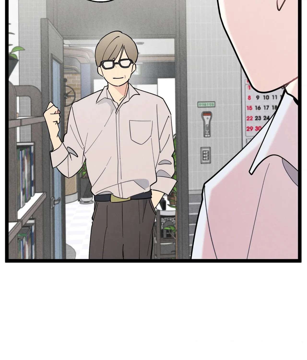 One Room Ta Chapter 87 - page 166