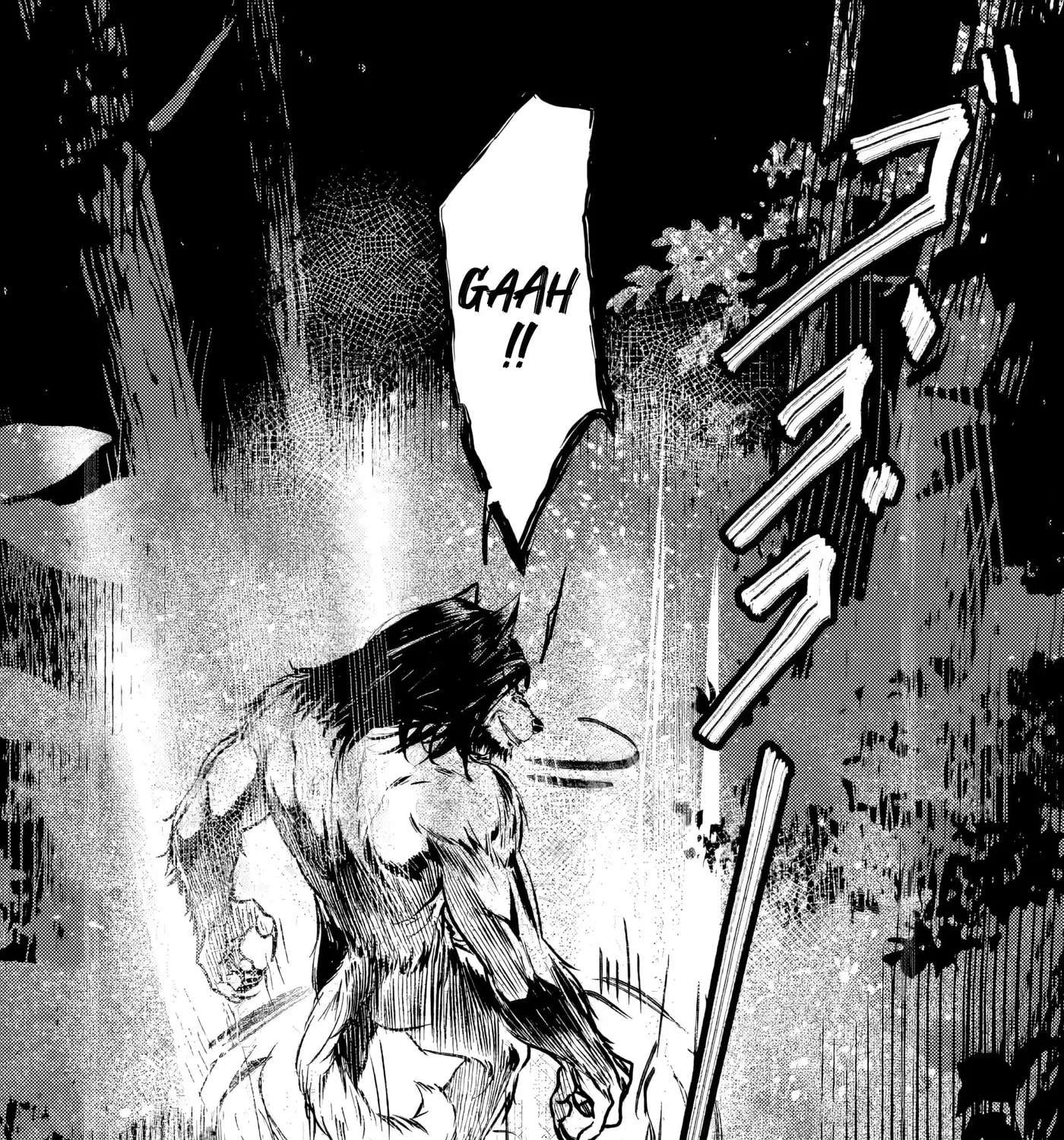 Imiko Toshite Suterareta Shoukanshi, Jitsu wa Sekai Saikyou Chapter 9.3 - page 2