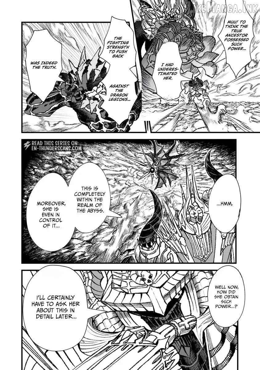 The Comeback Of The Demon King Who Formed A Demon's Guild After Being Vanquished By The Hero Chapter 70 - page 14