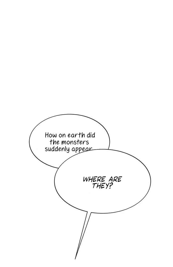 Even If It Goes to Waste Chapter 2 - page 6