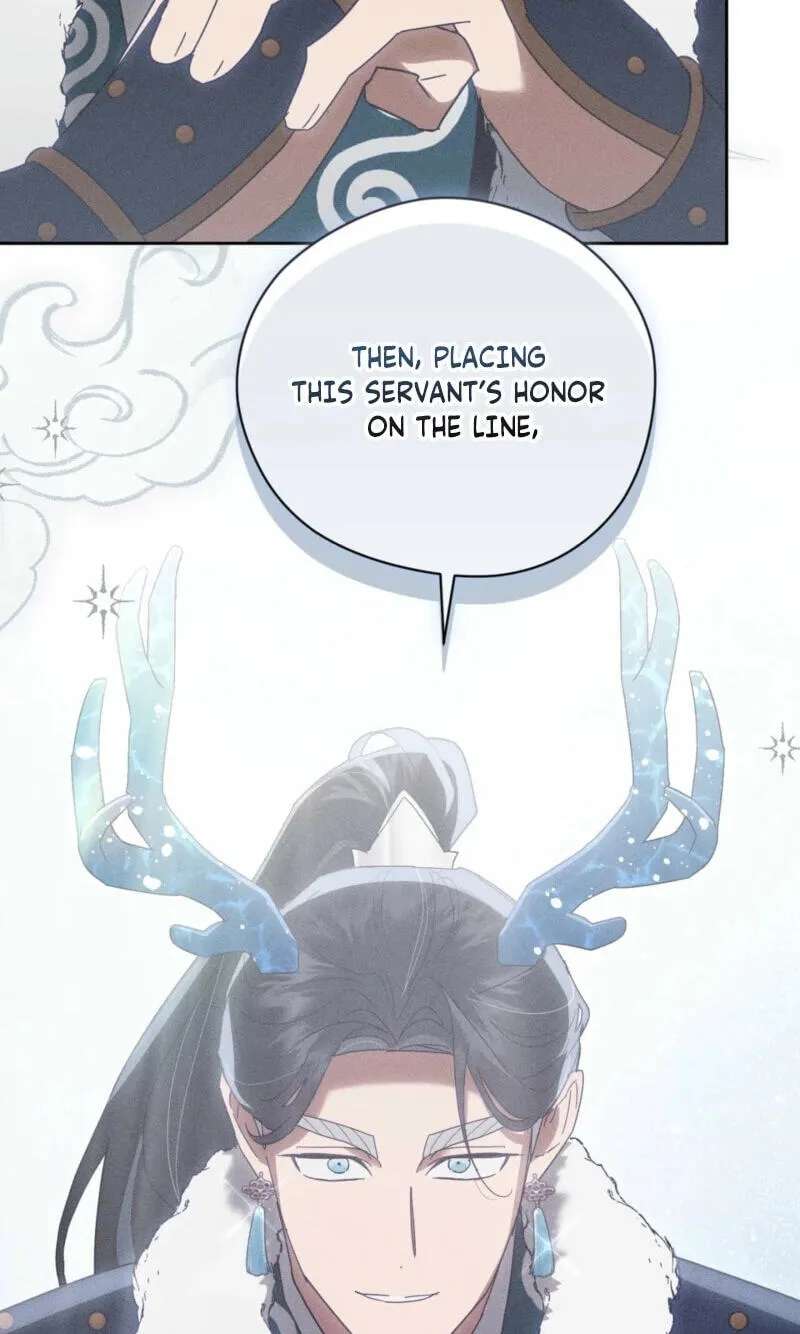 The Earth-Engulfing Rain Chapter 24 - page 17