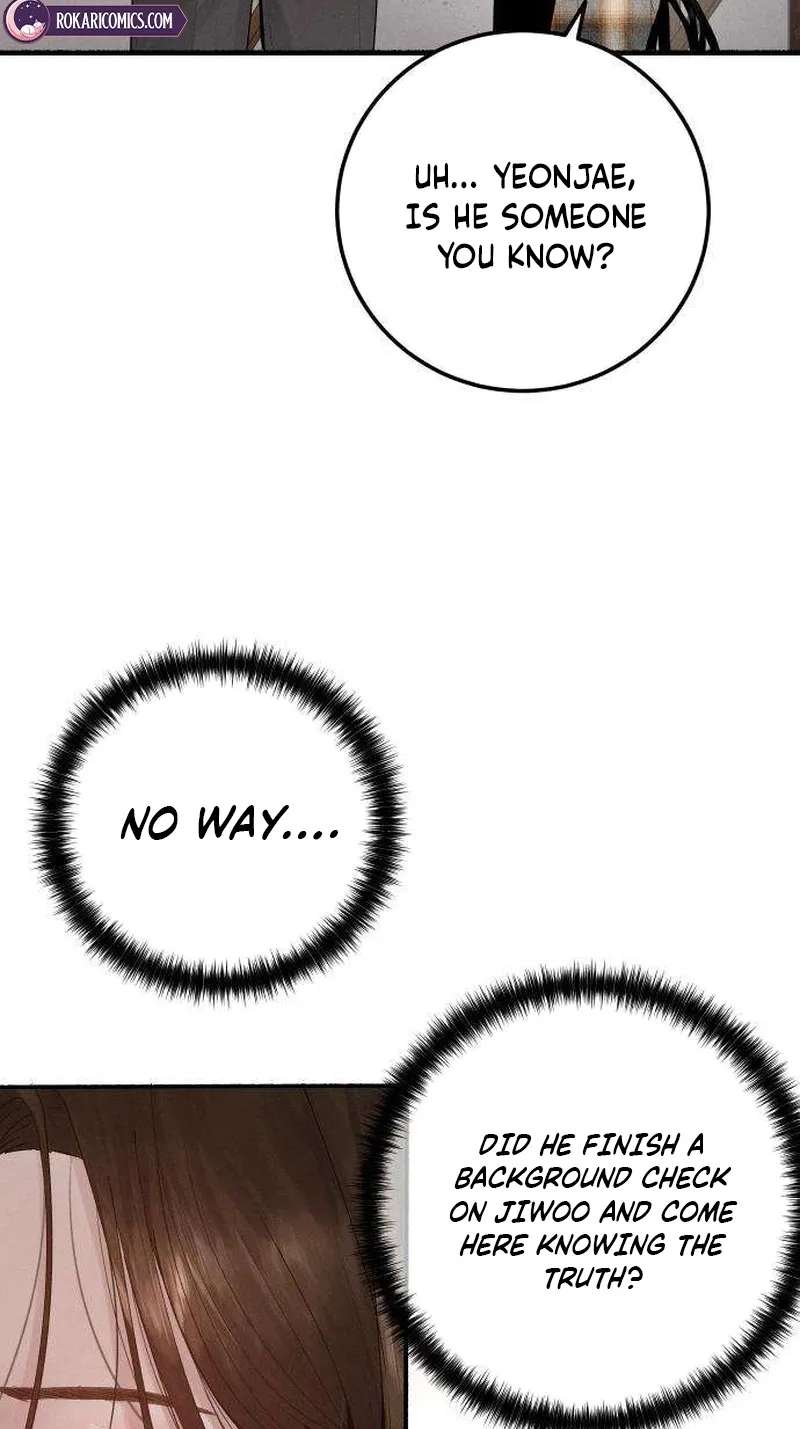 Patronage Stigma Chapter 6 - page 6