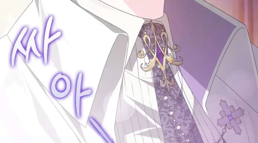 Second Male Lead, Come to My Bed Chapter 5 - page 144