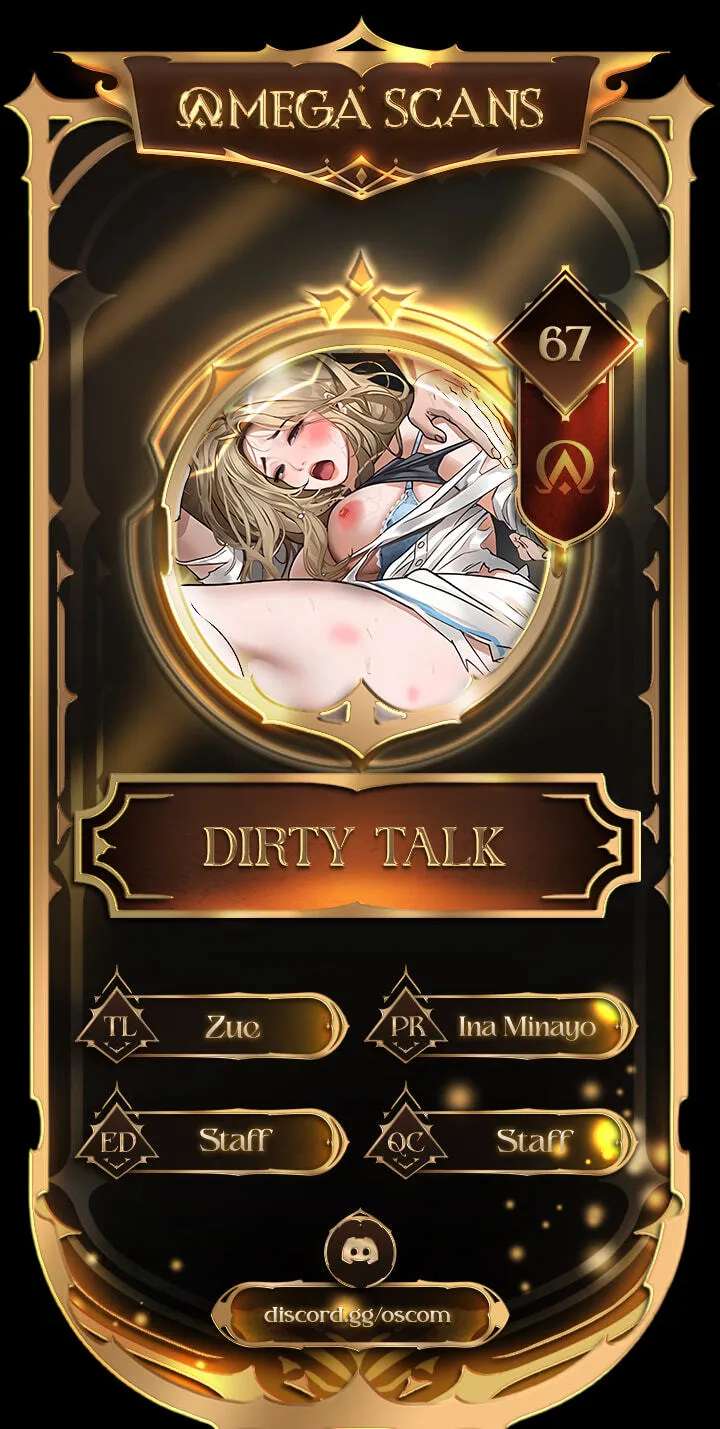 Dirty talk Chapter 67 - page 1