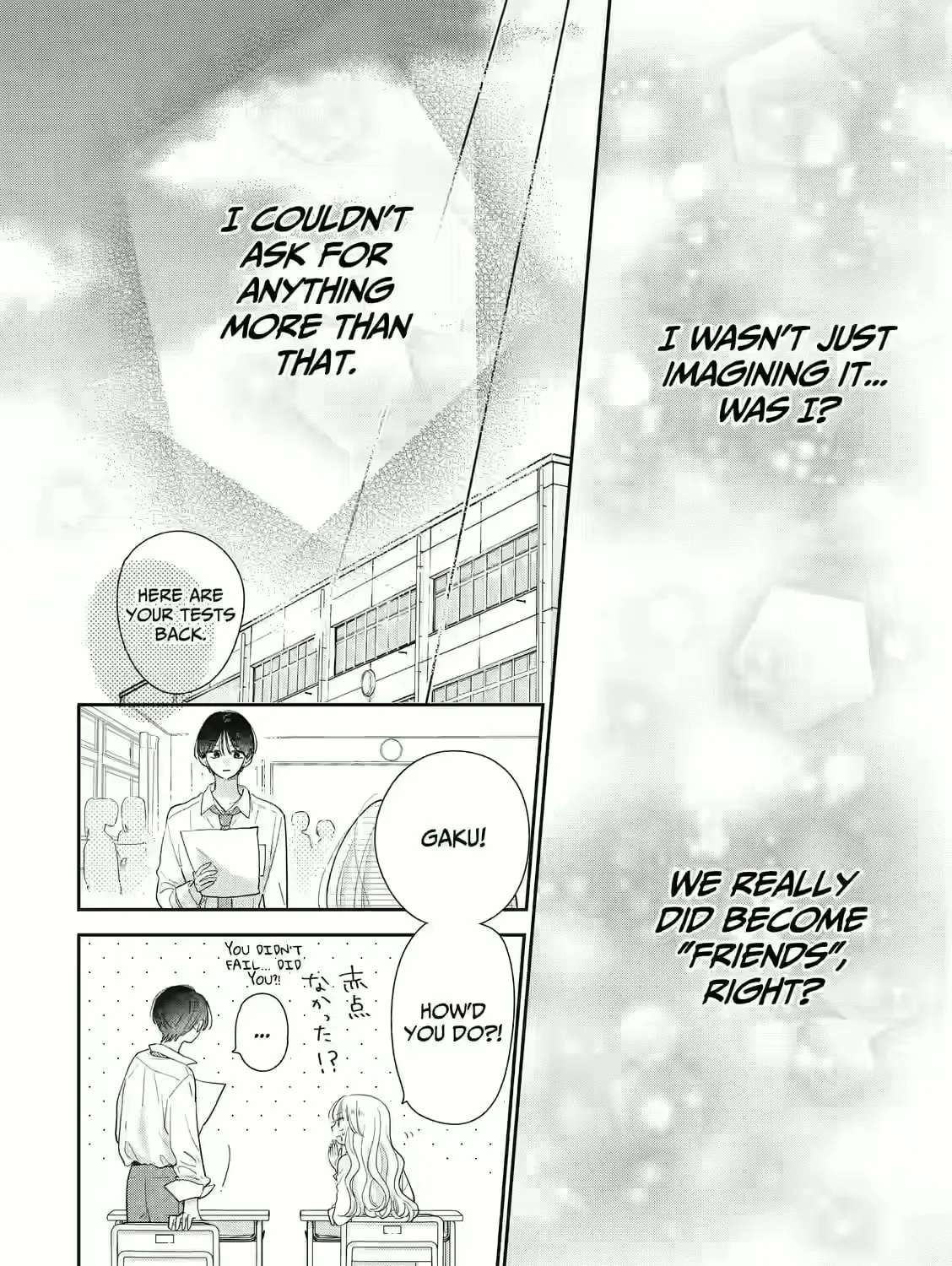 Strawberry Cake (KITAZATO Ayu) Chapter 2 - page 40
