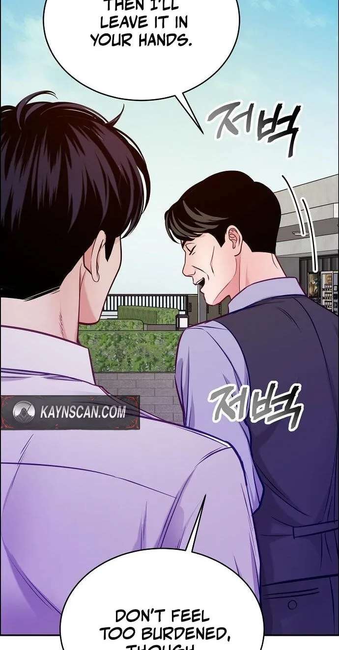 The Ordinary Lawyer’s Subspace Chapter 39 - page 48