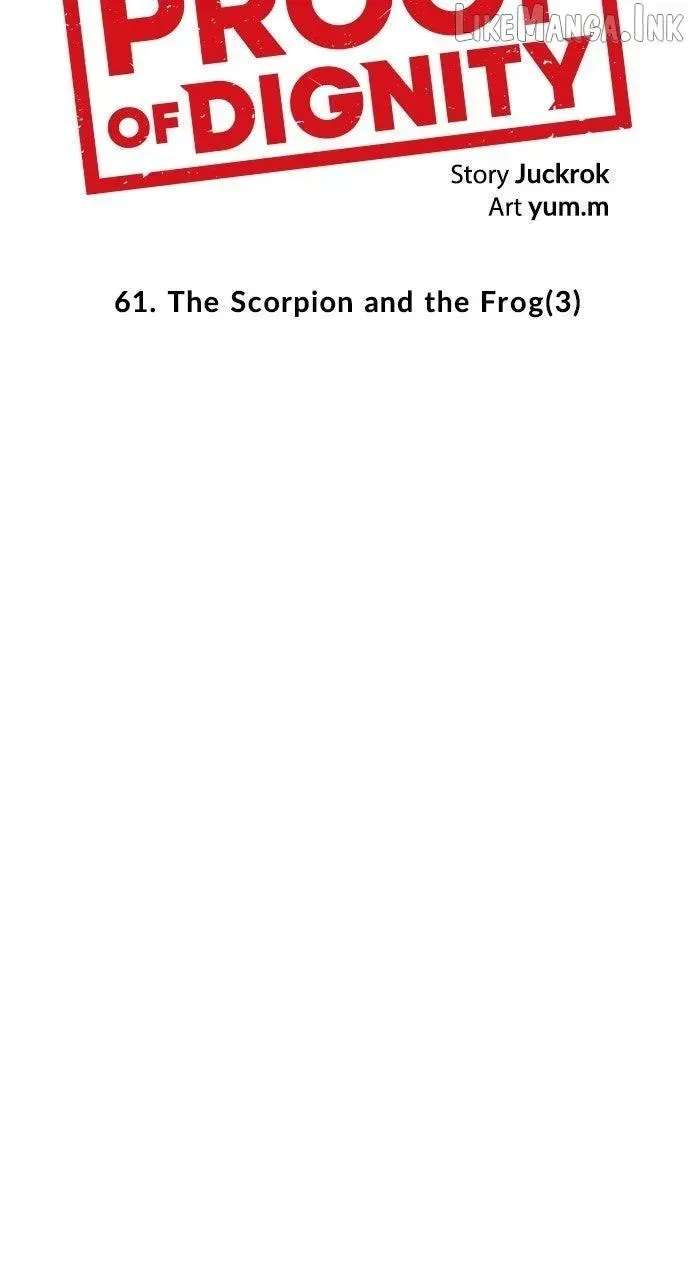 Certificate of Dignity Chapter 61 - page 26