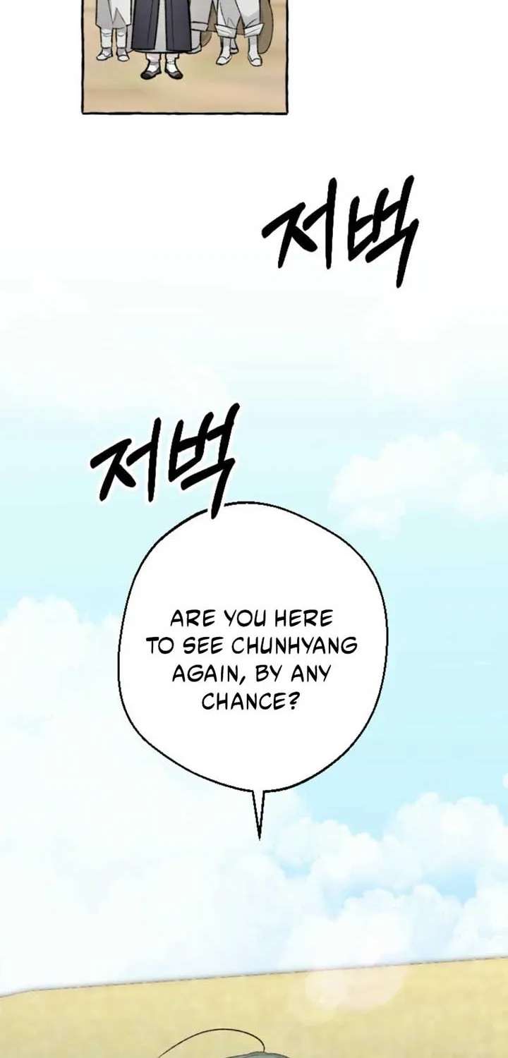Hyangdan Chronicles Chapter 4 - page 48