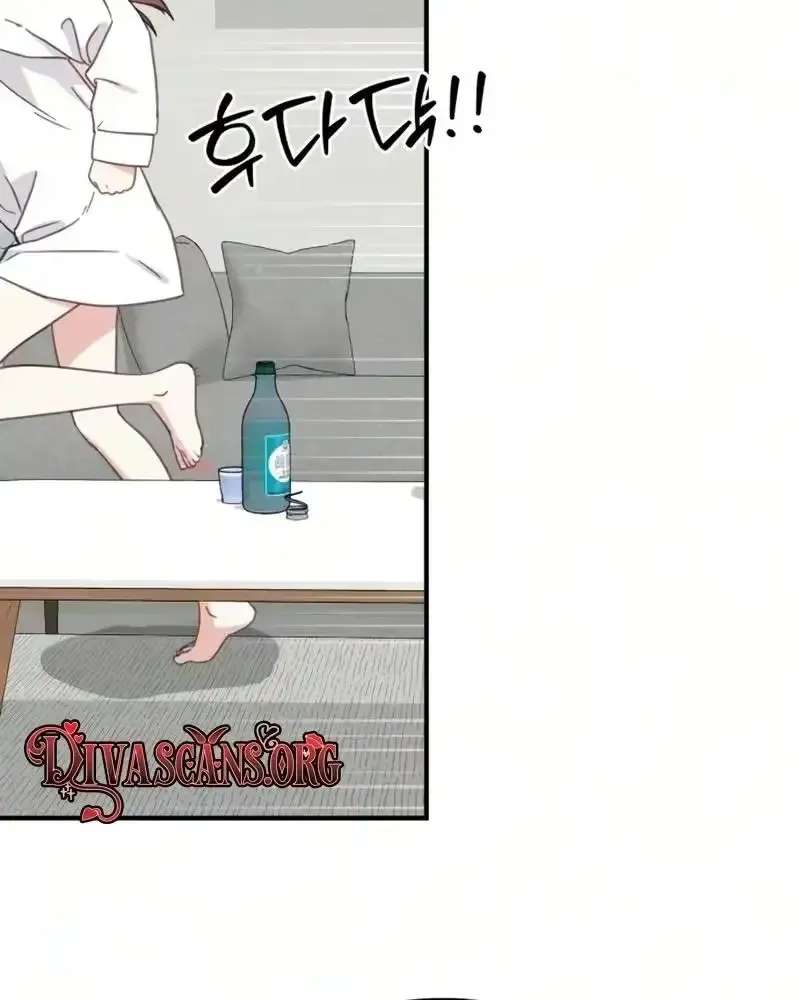 Sweet Romance, Spicy Roommates Chapter 38 - page 6