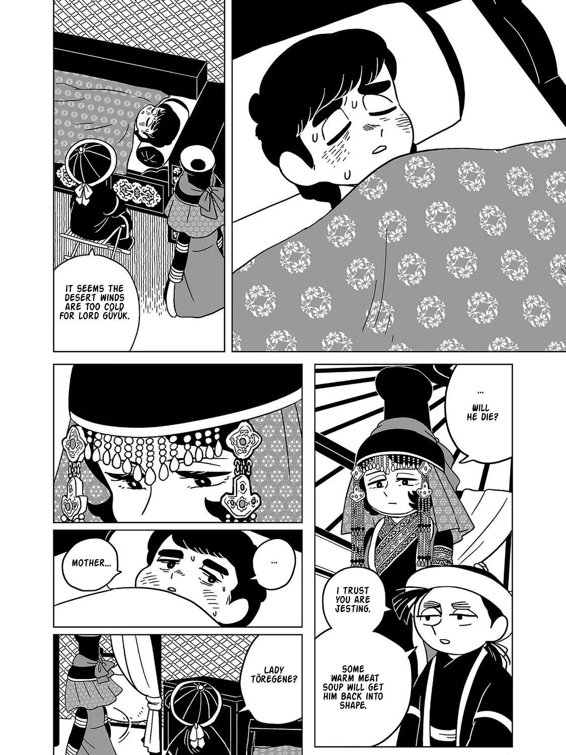 A Witch's Life in Mongol Chapter 38 - page 12
