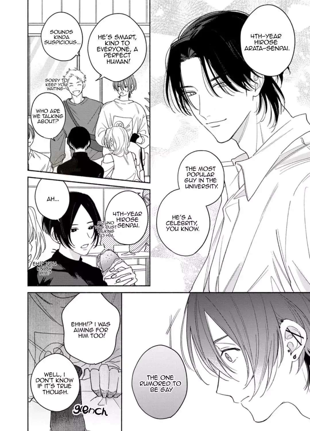 Okubyou Kurage to Koi Shirazu Chapter 1 - page 13
