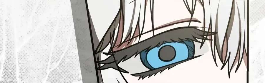 The Regressor and the Blind Saintess Chapter 18 - page 11