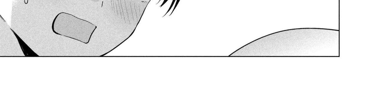 The Innocent Gyaru Isn't Even My Girlfriend Chapter 3 - page 46