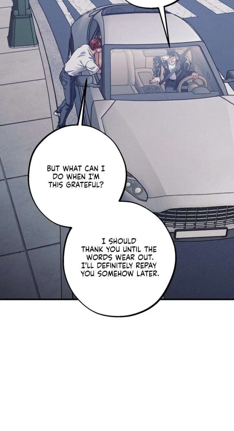 Vanilla Sundae Chapter 23 - page 26