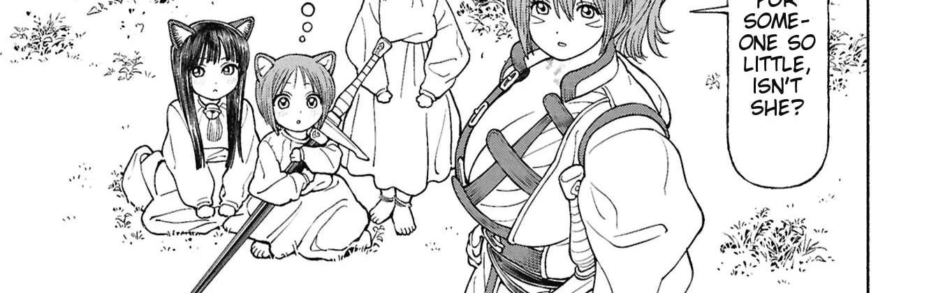 Onna Kishi to Kemomimi no Ko Chapter 79 - page 18